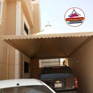 تركيب_مظلات_الاحساء_الهفوف_المبرز0538251643 تركيب_مظلات مظلات_وسواتر_الاحساء مظلات_سيارات مظلات_شركات مظلات_وسواتر مظلات_الهفوف
