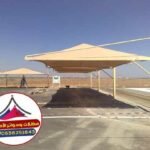 تركيب_مظلات_الاحساء_الهفوف_المبرز مظلات_الاحساء تركيب مظلات سيارات تركيب مظلات وسواتر مظلات_حديد مظلات_قماش مظلات_قوس مظلات_الهفوف مظلات_المبرز مظلات _سيارات_الاحساء مظلات_وسواتر_الاحساء مظلات_وسواتر_الهفوف